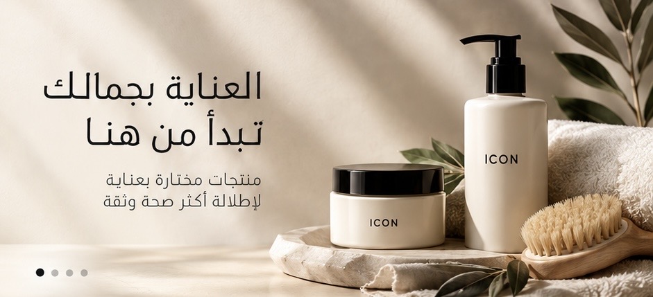 ملابس رياضة